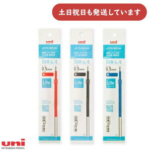 OHM WFbgXg[֐c Cg^b`CN PFp [  tB Ȃ߂炩 j Uni 0.5 0.7    ΂甄 ₩