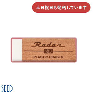 V[h ̖؃[_[[  SEED Radar  S C[U[