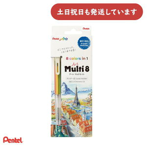 ؂Ă A[g }`8Zbg[  ML z_[V[v Pentel F fUC CXg FM