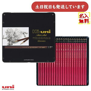 yꖳzOHM nCjA[gZbg fUC fbT G 10H 9H 8H 7H 6H 5H 4H 3H 2H H F HB B 2B 3B 4B 5B 6B 7B 8B 9B 10B O ꉔM wj ƋLO hV̓