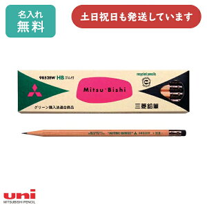 yꖳzOHM TCNM StM 9852EW _[X̔ [  ML j HB ꉔM O Uni GR hV̓