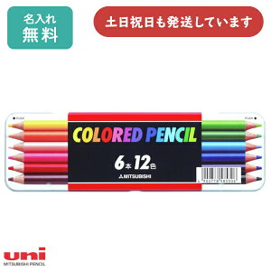 yꖳzOHM 512 6{12F FM[  FM  G p } yCeBO yCg CXg RpNg F҂ LOi wj LO uNX}Xv