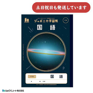 VE W|jJwK F  17s B5 [  m[g F VEm[g 