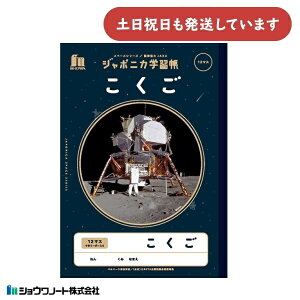 VE W|jJwK F  12}X \[_[ B5 [  m[g F VEm[g 