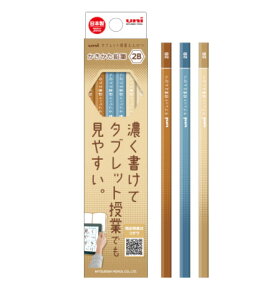 yꖳzOHM uni^ubgƂ҂ _[X̔ 2B ꉔM O Vv  wj LO O wj ƋLO ₷ uNX}Xv