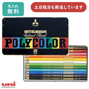 yꖳzOHM FM |J[ 12F[   G p } yCg CXg ʂG O F҂ wj ƋLO uNX}Xv 