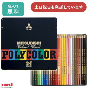 yꖳzOHM FM |J[ 24F[   G p } yCg CXg ʂG O F҂ wj ƋLO hV̓ 