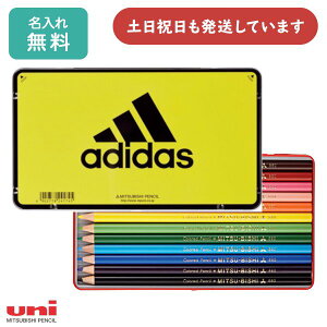 y ꖳzOHM AfB_X FM 12FZbg[  ML w ꉔM ێ uni adidas j N[ O F҂ wj ƋLO hV̓