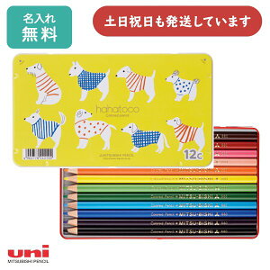 yꖳzOHM hahatoco FM 880 12FZbgLO wj ʂG Uni j nngR FM ꉔM F҂  킢 uNX}Xv