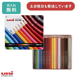 yzOHM FM 880 24FZbg [ FM ʂG XPb` CXg ML fbT  Mtg v[g 蕨 F҂ wj ƋLO uNX}Xv