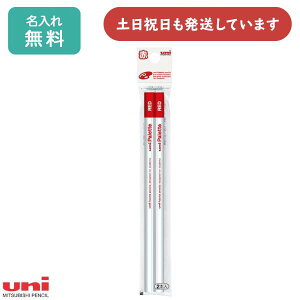 yꖳzOHM j pbg ԉM 881 2{Zbg [  ML w M Zp uni Palette 鉔M w ꉔM uNX}Xv