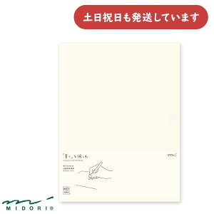 ~h MDm[g A4ό` r[   Vv fUCtB MIDORI n