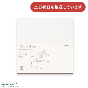 ~h MDm[g Rbg A5 XNGA r[   Vv fUCtB  MIDORI