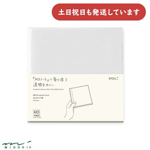 ~h MDm[gJo[ A5XNGA PVC[   Vv fUCtB