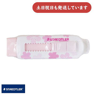 �X�e�b�h���[ PVC�t���[�z���_�[������ SAKURA ���[�� ���� �����S�� �C���[�U�[ STAEDTLER �s���N