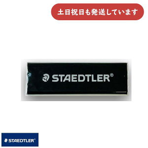 Xebh[ PVCt[z_[ tB ubN[  ւS S C[U[ STAEDTLER