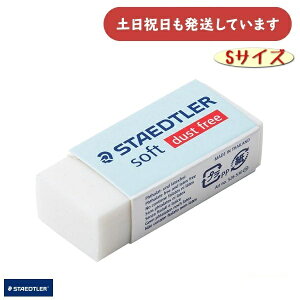 Xebh[ \tgC[U[ STCY[  STAEDTLER ܂Ƃ܂  C[U[ S