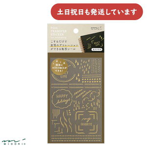 ~h V[ ]  􉽊w[  CfbNX x 킢 L[g  fUCtB