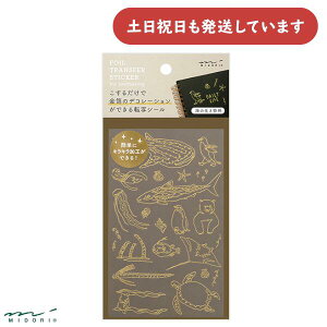 ~h V[ ]  C̐[  CfbNX x 킢 L[g  fUCtB