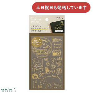 ~h V[ ]  AEghA[  CfbNX x 킢 L[g  fUCtB