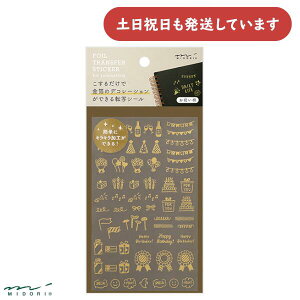 ~h V[ ]  j[  CfbNX x 킢 L[g  fUCtB