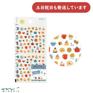 ~h V[ JtF[  킢 L[g  fUCtB L _CA[ fR ͂Ă͂