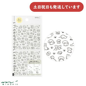 ~h V[ STCY Ck[  킢 L[g  fUCtB L _CA[ fR ͂Ă͂