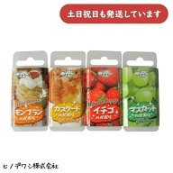 ヒノデワシ New ねりけしくん ◆香りのご指定はできません◆ 修正用具 香り付き ねりけし デッサン ゴミ…