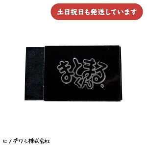 qmfV ubN܂Ƃ܂邭񕶖[  S Cpi C[U[  ꂪڗȂ w