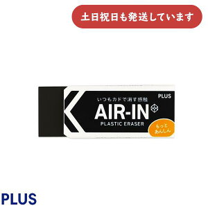 vX GAC Ƃ񂵂 ubN  [  AIR-IN  C[U[ S PLUS w