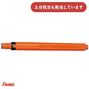 ؂Ă MynJ[gbW FP-BD[  Pentel tB tB lߑւ 痿 ϐ ό