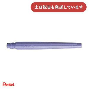 ؂Ă nJ[gbW FR-N[  Pentel tB tB lߑւ 