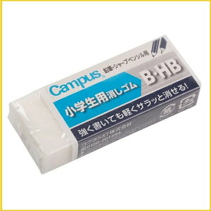 RN LpXS wp[  Cp C C[U[ fbT G \tg  KOKUYO HB B 2B