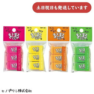 qmfV ͂ł͂ł܂Ƃ܂邭  F̂I͂ł܂񁡕[  S C[U[  w Cxg  Jt