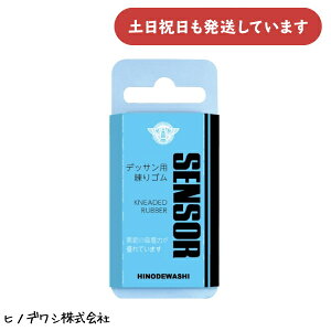 qmfV NEW ZT[[  Cp C ˂肯 C[U[ fbTp G S~ S ˂S