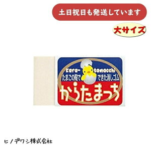 qmfV 炽܂ 啶[  Cp C C[U[ fbT G d S  񉖃r