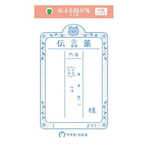 Ð쎆H c^G[ `鏈 c^G[ ` ق̂[    킢 
