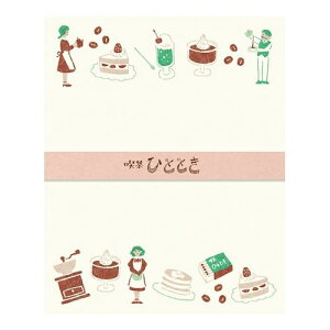 Ð쎆H gfp[g 莆Zbg iЂƂƂ 䂤 ueBbN\C Xgt@~A[   킢   Zbg