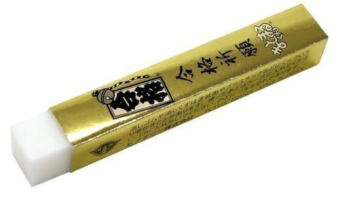 楽天市場】【まとめ売り 20個入り】ヒノデワシ 金の合格のっぽまとまる 
