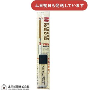 kM l̉Mp c핶[  2mm V[vi[ 蓮 RpNg M