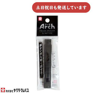 TNNpX Arch A[` tH[C[U[ ubN MTCY[  S Cpi TN w