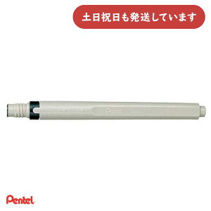 ؂Ă MyntJ[gbW XFP-AD[  Pentel  tB tB lߑւ ϐ ό 痿