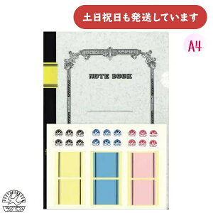 com[g IWiRNV A4NAtH_ V[ woV[ [  ۑ ۊ NAt@C g 