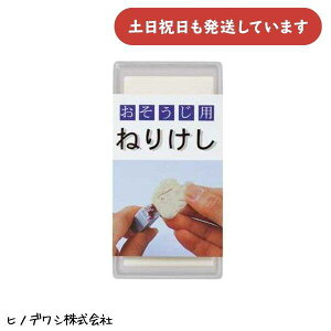 qmfV p˂肯[  Cp C S S C[U[ fbT G S~ S ˂S