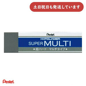 ؂Ă X[p[}`S[    C[U[ Pentel {[yp