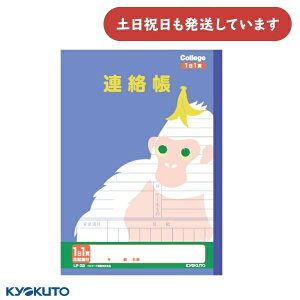 {m[g JbWAj}wK A 11y[W Lt Z~B5[  wK 킢 炭傤 KYOKUTO LNgE  S