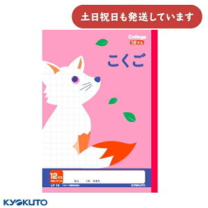 {m[g JbWAj}  12}X S[_[ Z~B5 [ 킢 m[g  LNgE  Lcl