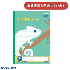 {m[g JbWAj} wKm[g 8mmr vX Z~B5[  wK 킢 KYOKUTO LNgE JI