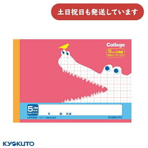 {m[g JbWAj}wK n[tm[g 5mmr S[_[ B6[  wK 킢 College KYOKUTO LNgE j