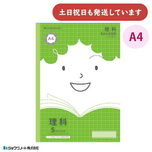 VE W|jJthwK  5mmr [_[r A4[  肩 m[g w wK wZ m ƒwK